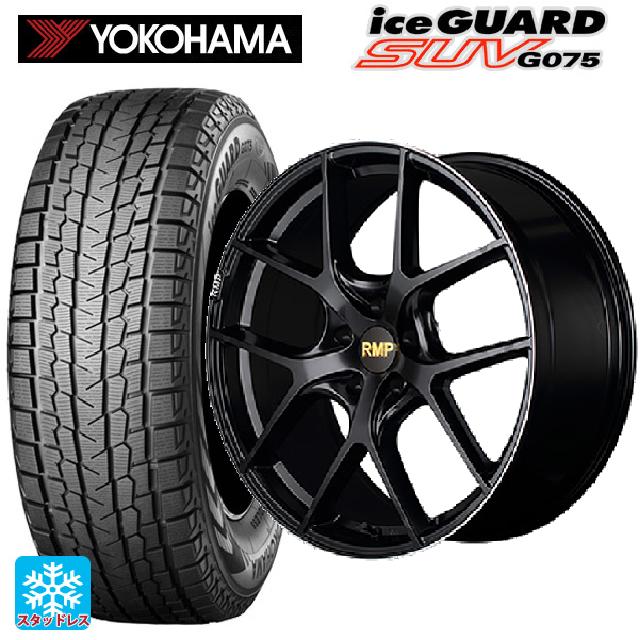 2023年製 225/65R18 103Q ヨコハマ アイスガードSUV G075 # エムアイディー MID エクスクルーシブ 025F セミグロスブラック+リムエッジDC+ロゴマシニング 18-8J 国産車用 スタッドレスタイヤホイール4本セット|タイヤホイール専門店コニシタイヤ