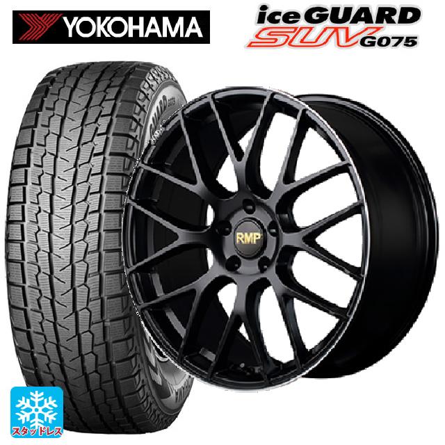 スバル フォレスター(SL系)用 235/50R19 99T ヨコハマ アイスガードSUV G075 エムアイディー MID エクスクルーシブ 028F セミグロスブラック+リムエッジDC+ロゴマシニング 新品スタッドレスタイヤホイール 4本セット|タイヤホイール専門店コニシタイヤ