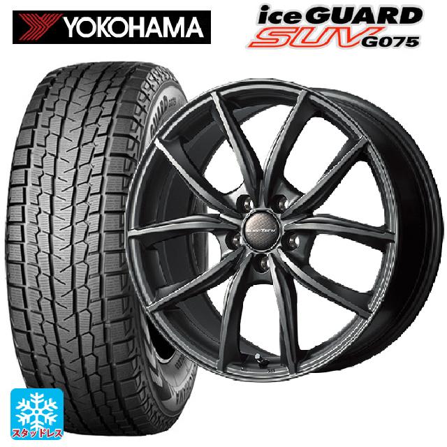 ポルシェ マカン(95B/J1系)用 [F]:235/55R19 105Q XL [R]:255/50R19 107Q ヨコハマ アイスガードSUV G075 # ユーロテック MPライン マットチタニウム 新品スタッドレスタイヤホイール 4本セット｜タイヤホイール専門店コニシタイヤ