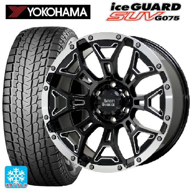 トヨタ ハイラックス(120系)用 2025年製 265/70R17 115Q ヨコハマ アイスガードSUV G075 ホットスタッフ バークレイハードロック エルバート BSM/P 新品スタッドレスタイヤホイール 4本セット 112,510円