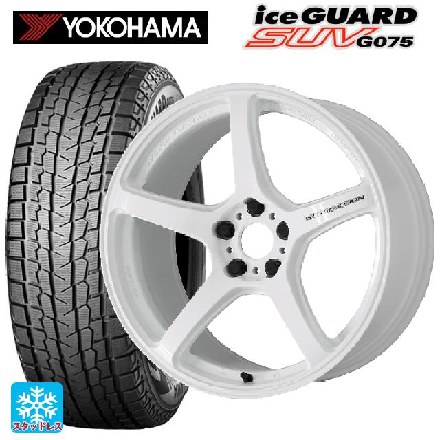 マツダ CX-5(KM系)用 225/55R19 99Q ヨコハマ アイスガードSUV G075 ワーク エモーション T5R ICW 新品スタッドレスタイヤホイール 4本セット｜タイヤホイール専門店コニシタイヤ