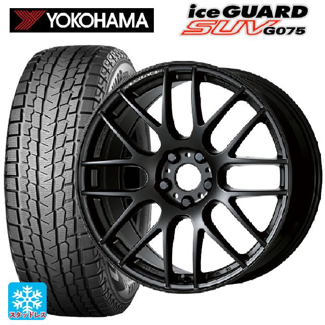 ミツビシ アウトランダーPHEV(5LA GNOW)用 235/60R18 107T XL ヨコハマ アイスガードSUV G075 # ワーク エモーション M8R MBL 新品スタッドレスタイヤホイール 4本セット｜タイヤホイール専門店コニシタイヤ