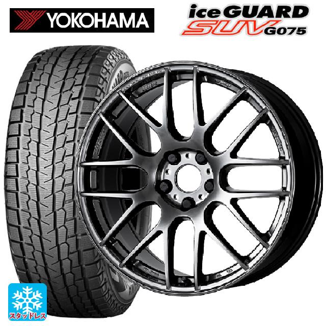 ミツビシ デリカD5(CV1系)用 225/65R17 102T ヨコハマ アイスガードSUV G075 # ワーク エモーション M8R GTK 新品スタッドレスタイヤホイール 4本セット|タイヤホイール専門店コニシタイヤ