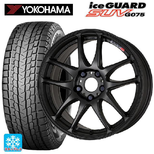 スバル フォレスター(SL系)用 2025年製 225/55R18 98T ヨコハマ アイスガードSUV G075 # ワーク エモーション CR極 MBL 新品スタッドレスタイヤホイール 4本セット