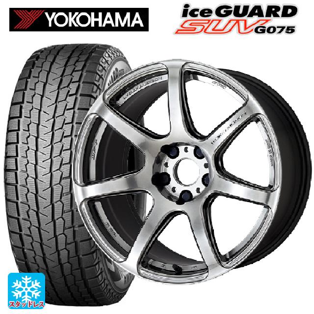 ミツビシ デリカD5(CV1系)用 225/65R17 102T ヨコハマ アイスガードSUV G075 # ワーク エモーション T7R GTS 新品スタッドレスタイヤホイール 4本セット|タイヤホイール専門店コニシタイヤ