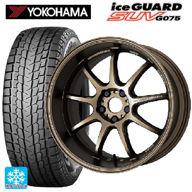 スバル クロストレック(5AA-GUE)用 2025年製 225/55R18 98T ヨコハマ アイスガードSUV G075 # ワーク エモーション D9R AHG 新品スタッドレスタイヤホイール 4本セット
