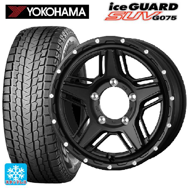 ミツオカ バディ()用 2025年製 245/70R16 107Q ヨコハマ アイスガードSUV G075 # ウェッズ マッドヴァンス07 FULL MAT BLACK 新品スタッドレスタイヤホイール 4本セット
