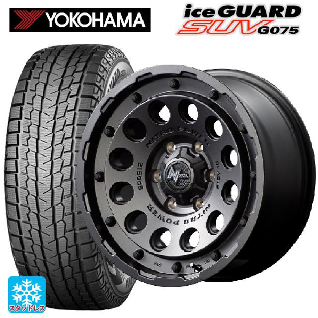 プラド150後期純正ホイール　スタッドレス　ブリザックDM-V3 楽天市場】265/65r17 プラド dmv3 スタッドレスの通販