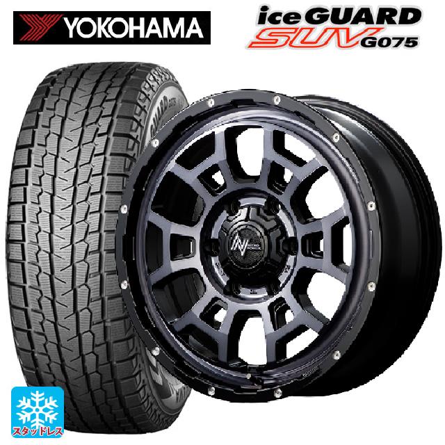 ニッサン NV350キャラバン(E26系)用 215/65R16 109/107Q ヨコハマ アイスガードSUV G075 # エムアイディー ナイトロパワー H6 スラッグ ブラッククリア/ピアスドリルド 新品スタッドレスタイヤホイール 4本セット｜タイヤホイール専門店コニシタイヤ