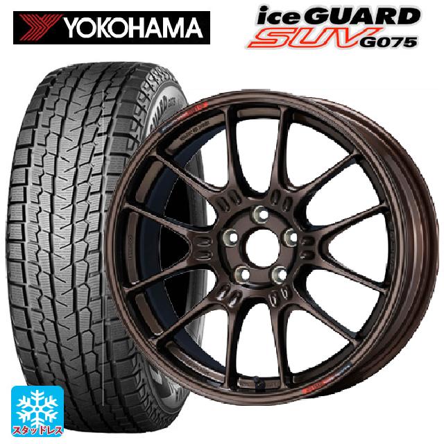2025年製 225/65R17 102T ヨコハマ アイスガードSUV G075 # エンケイ レーシング GTC02 For GR86 / BRZ Cup Dark Copper 17-7.5J 国産車用 スタッドレスタイヤホイール4本セット