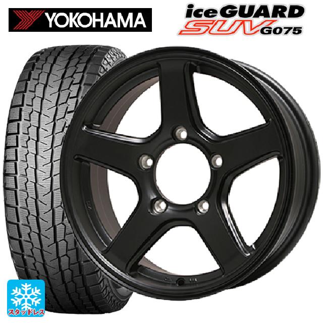 在庫有 185/85R16 105/103L ヨコハマ アイスガードSUV G075 # トピー ME-A # MB 16-5.5J 国産車用 スタッドレスタイヤホイール4本セット