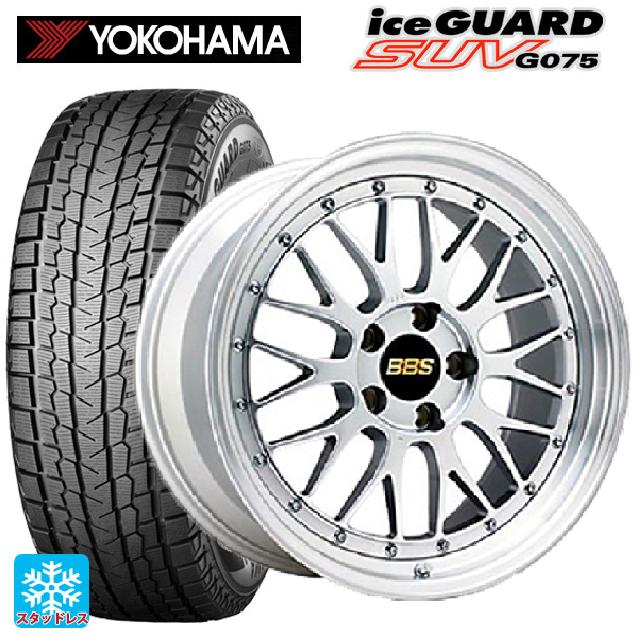 トヨタ bZ4X(11/15系)用 2025年製 235/60R18 107T XL ヨコハマ アイスガードSUV G075 # BBS LM DS-SLD 新品スタッドレスタイヤホイール 4本セット