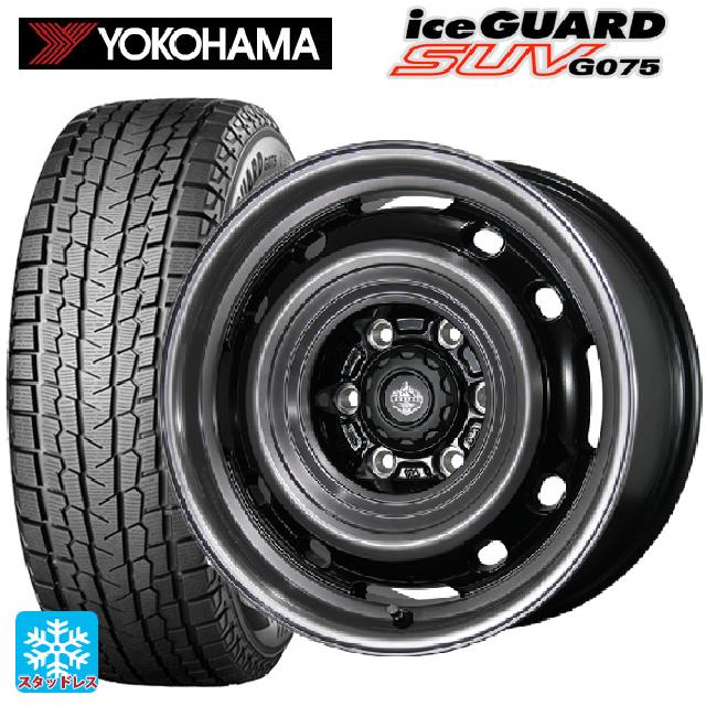 265/70R17 115Q ヨコハマ アイスガードSUV G075 トピー ランドフット XFG SC/P 17-8J 国産車用 スタッドレスタイヤホイール4本セット|タイヤホイール専門店コニシタイヤ