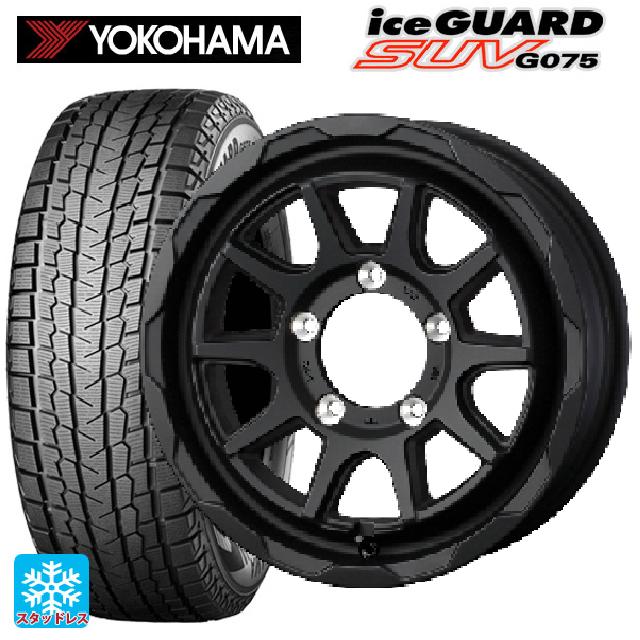 スズキ ジムニーノマド(JC74W)用 2025年製 215/70R16 100Q ヨコハマ アイスガードSUV G075 # ウェッズ マッドヴァンス06 フルマットブラック 新品スタッドレスタイヤホイール 4本セット