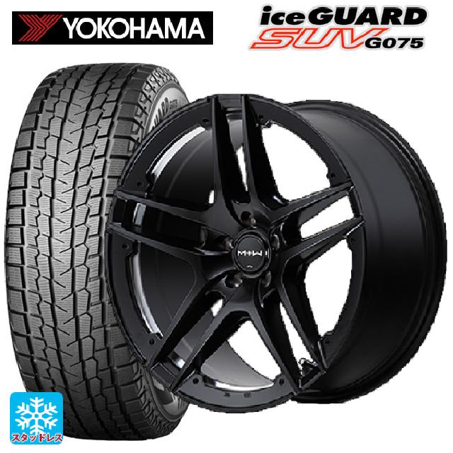 2023年製 255/45R20 105Q ヨコハマ アイスガードSUV G075 # エムアイディー MTW TW025 SBK 20-8.5J 国産車用 スタッドレスタイヤホイール4本セット