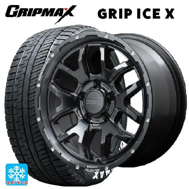 2024年製 205/65R16 95T グリップマックス グリップアイスX ホワイトレター # レイズ チームデイトナ F6 ブースト N1 16-7J 国産車用 スタッドレスタイヤホイール4本セット 108,273円