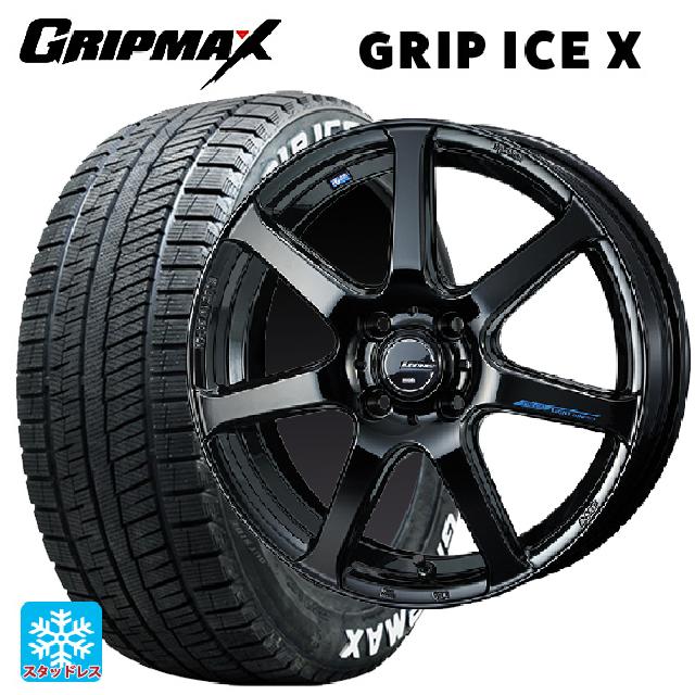 トヨタ ライズ（ガソリン車）(A200/A210)用 195/60R17 90T グリップマックス グリップアイスX ホワイトレター ウェッズ レオニス ナヴィア07 PBK 新品スタッドレスタイヤホイール 4本セット 92,928円