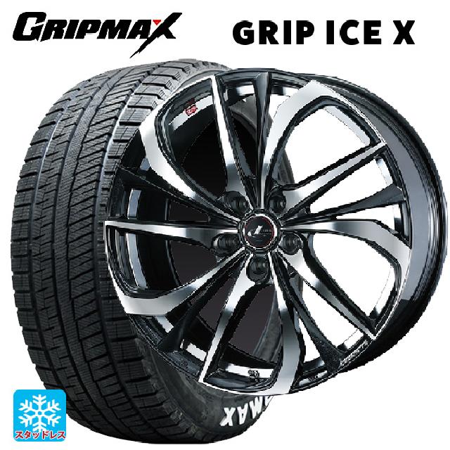 トヨタ ライズハイブリッド(A202)用 195/60R17 90T グリップマックス グリップアイスX ホワイトレター ウェッズ レオニス TE PBMC 新品スタッドレスタイヤホイール 4本セット