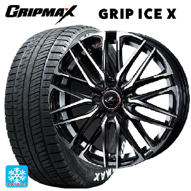 トヨタ アクア(PK11/PK10系)用 185/65R15 88Q グリップマックス グリップアイスX ホワイトレター # ウェッズ レオニス SK PBMC 新品スタッドレスタイヤホイール 4本セット｜タイヤホイール専門店コニシタイヤ 76,170円