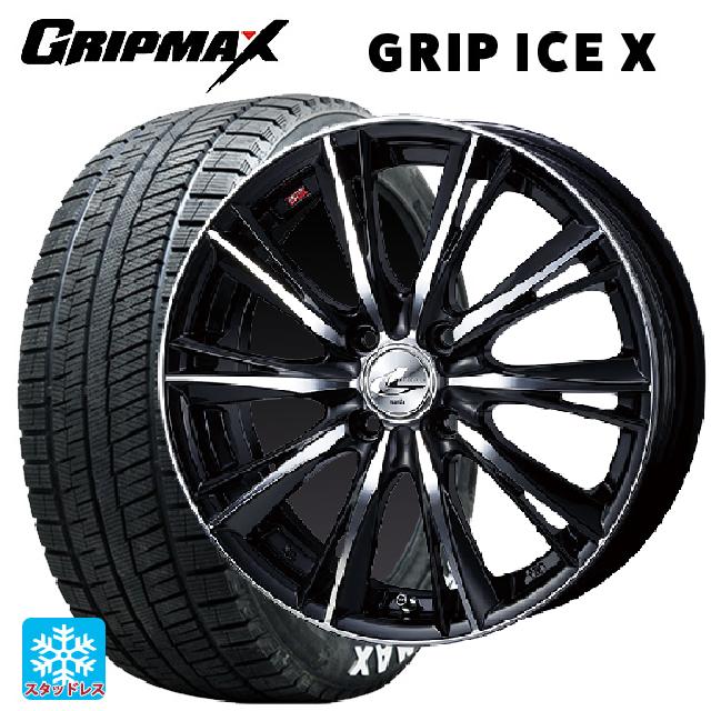 2024年製 155/65R14 75Q グリップマックス グリップアイスX ホワイトレター ウェッズ レオニス WX BKMC 14-4.5J 国産車用 スタッドレスタイヤホイール4本セット