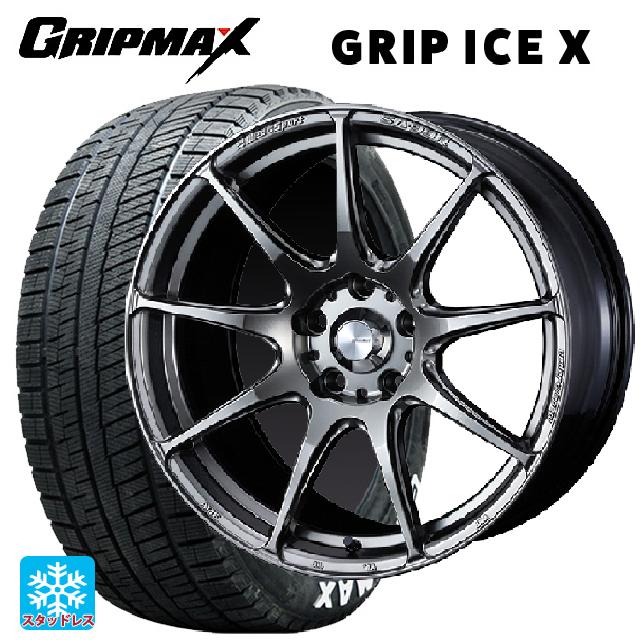 225/50R18 99H XL グリップマックス グリップアイスX ホワイトレター ウェッズ ウェッズスポーツ SA99R PSB 18-7.5J 国産車用 スタッドレスタイヤホイール4本セット