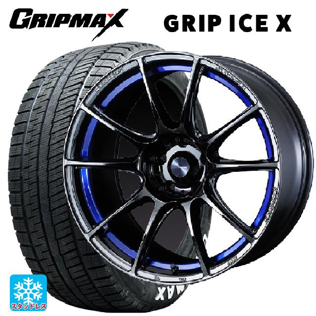 ホンダ ヴェゼル(RV系)用 225/50R18 99H XL グリップマックス グリップアイスX ホワイトレター ウェッズ ウェッズスポーツ SA25R BLC2 新品スタッドレスタイヤホイール 4本セット
