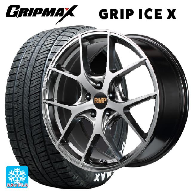 ホンダ ヴェゼル(RV系)用 225/50R18 99H XL グリップマックス グリップアイスX ホワイトレター # エムアイディー MID エクスクルーシブ 025F ハイパーメタルコートブラシュドフィニッシュ 新品スタッドレスタイヤホイール 4本セット｜タイヤホイール専門店コニシタイヤ 91,597円