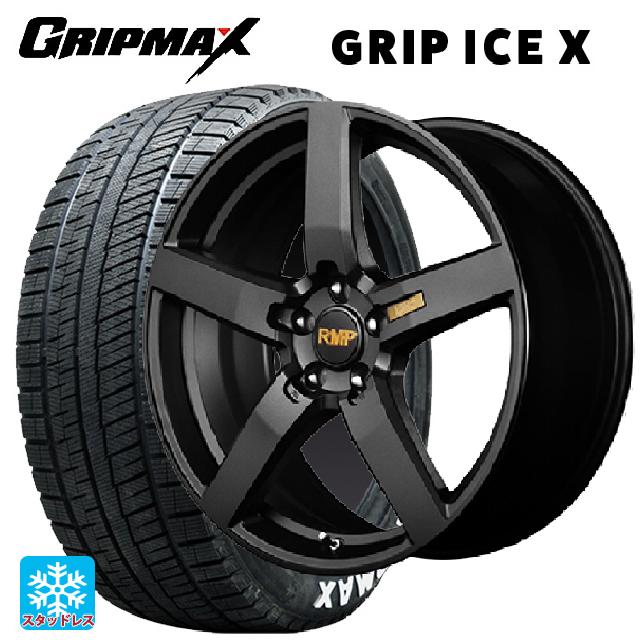 ホンダ ZR-V(RZ4)用 215/60R17 96T グリップマックス グリップアイスX ホワイトレター エムアイディー MID エクスクルーシブ 050F セミグロスガンメタ 新品スタッドレスタイヤホイール 4本セット|タイヤホイール専門店コニシタイヤ