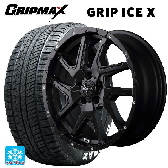 2024年製 205/65R16 95T グリップマックス グリップアイスX ホワイトレター # エムアイディー ナイトロパワーデリンジャー セミグロスブラック/フランジピアスドリルド 16-7J 国産車用 スタッドレスタイヤホイール4本セット