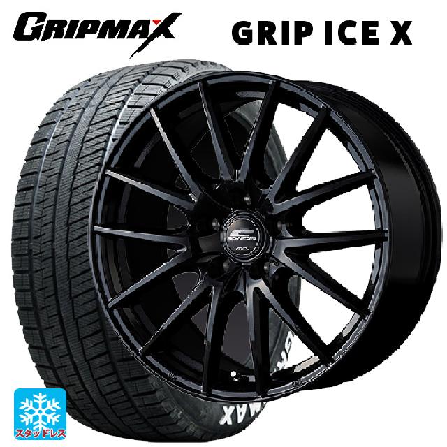 225/50R18 99H XL グリップマックス グリップアイスX ホワイトレター エムアイディー MIDホイール SQ27 メタリックブラック 18-7J 国産車用 スタッドレスタイヤホイール4本セット 75,070円