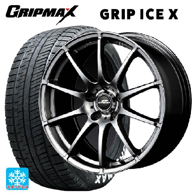 トヨタ ライズハイブリッド(A202)用 195/60R17 90T グリップマックス グリップアイスX ホワイトレター エムアイディー MIDホイール スタッグ メタリックグレー 新品スタッドレスタイヤホイール 4本セット