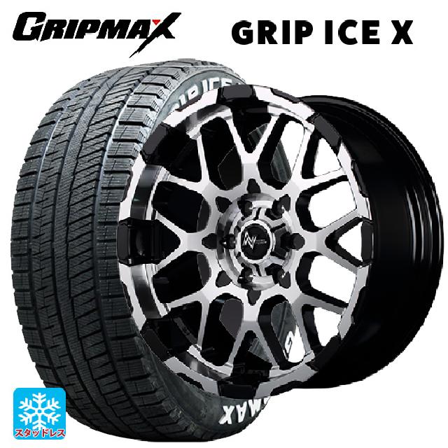 215/60R16 95T グリップマックス グリップアイスX ホワイトレター エムアイディー ナイトロパワー M28バレット ブラック/ミラーカット 16-7J 国産車用 スタッドレスタイヤホイール4本セット