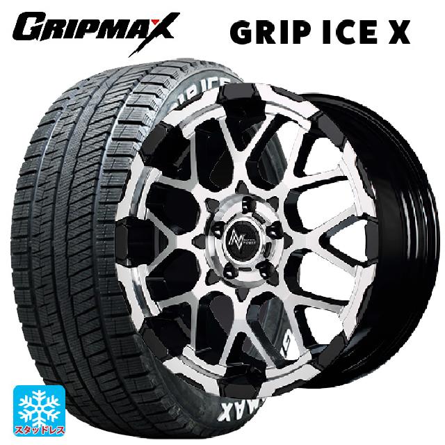 トヨタ ヤリスクロス(10系)用 205/65R16 95T グリップマックス グリップアイスX ホワイトレター # エムアイディー ナイトロパワー M28バレットエス ブラック/ミラーカット 新品スタッドレスタイヤホイール 4本セット|タイヤホイール専門店コニシタイヤ