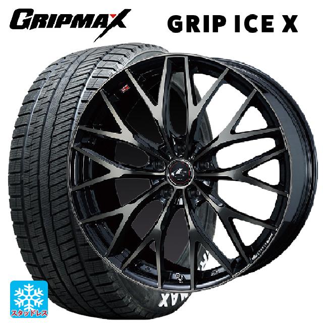 215/60R16 95T グリップマックス グリップアイスX ホワイトレター ウェッズ レオニス MX PBMC/TI 16-6.5J 国産車用 スタッドレスタイヤホイール4本セット|タイヤホイール専門店コニシタイヤ