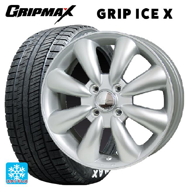 2024年製 155/65R14 75Q グリップマックス グリップアイスX ホワイトレター ホットスタッフ ララパーム KC8 S 14-4.5J 国産車用 スタッドレスタイヤホイール4本セット