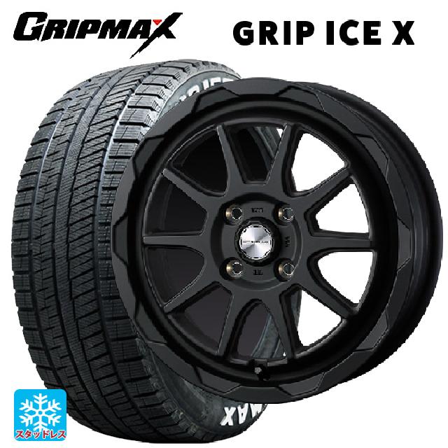 スズキ ハスラー(MR52/92S)用 165/65R14 79Q グリップマックス グリップアイスX ホワイトレター # ウェッズ マッドヴァンス06 フルマットブラック 新品スタッドレスタイヤホイール 4本セット｜タイヤホイール専門店コニシタイヤ