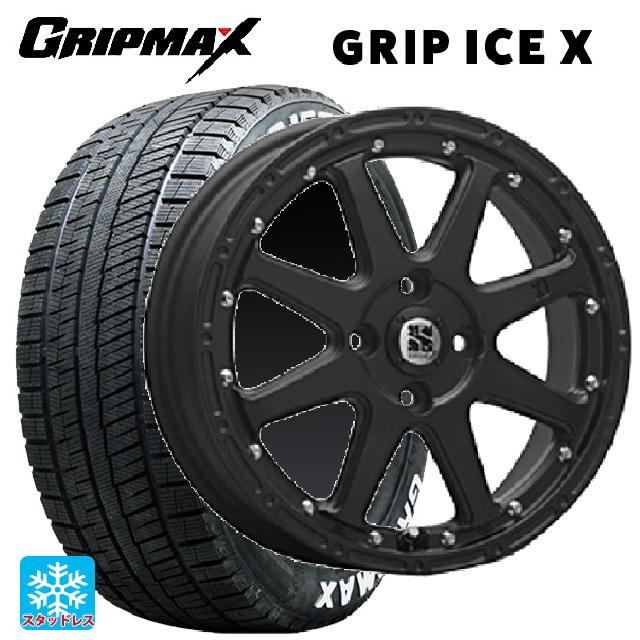 165/65R14 79Q グリップマックス グリップアイスX ホワイトレター # エムエルジェイ エクストリームJ # Flat Black 14-4.5J 国産車用 スタッドレスタイヤホイール4本セット|タイヤホイール専門店コニシタイヤ