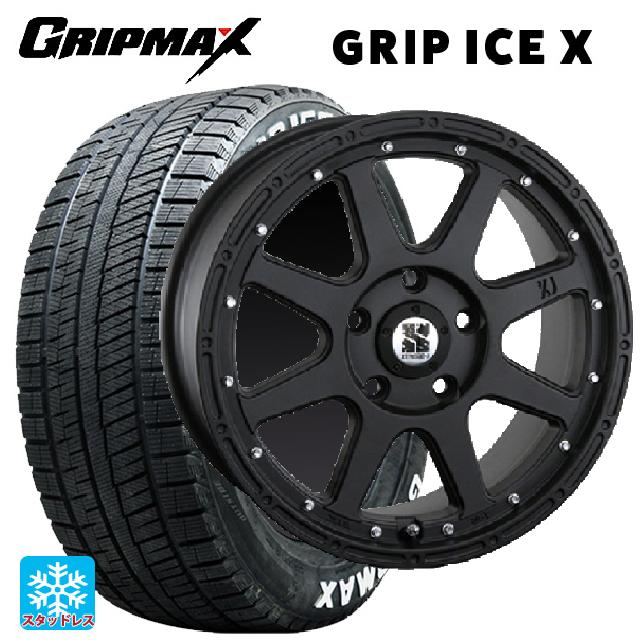 215/55R17 98T XL グリップマックス グリップアイスX ホワイトレター エムエルジェイ エクストリームJ Flat Black 17-7.5J 国産車用 スタッドレスタイヤホイール4本セット｜タイヤホイール専門店コニシタイヤ