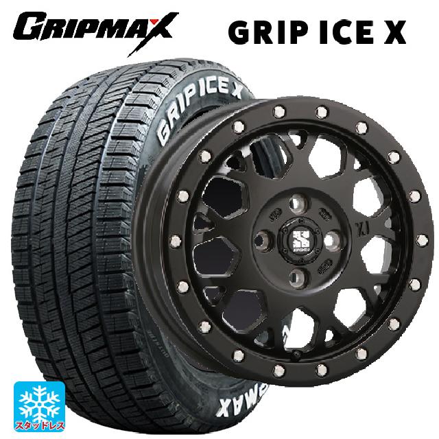 2024年製 155/65R14 75Q グリップマックス グリップアイスX ホワイトレター エムエルジェイ エクストリームJ XJ04 Satin Black 14-4.5J 国産車用 スタッドレスタイヤホイール4本セット