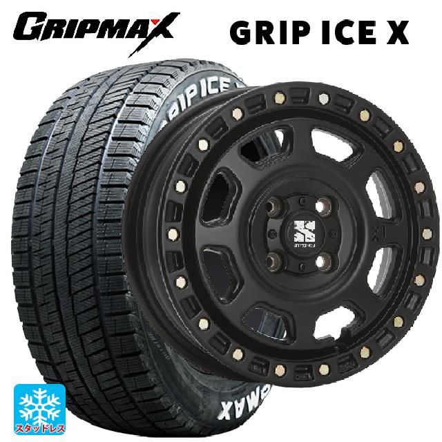 2024年製 155/65R14 75Q グリップマックス グリップアイスX ホワイトレター エムエルジェイ エクストリームJ XJ07 Satin Black 14-4.5J 国産車用 スタッドレスタイヤホイール4本セット