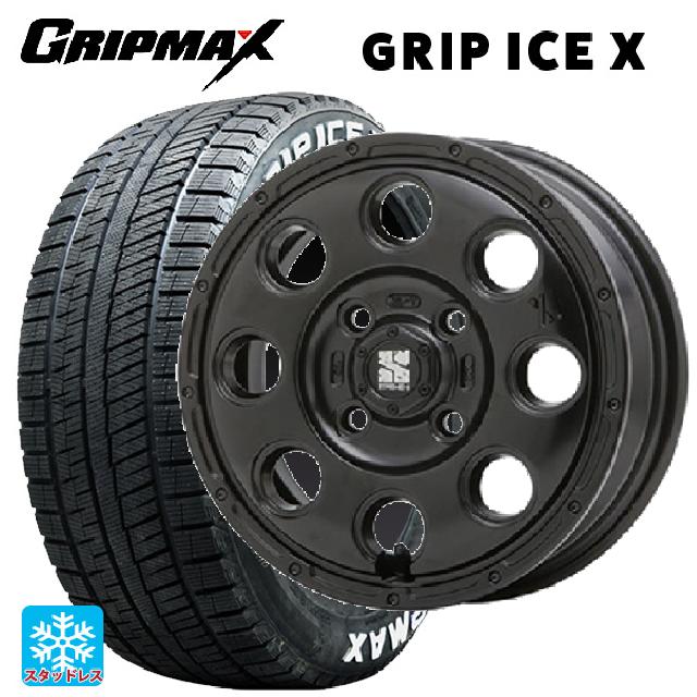 165/65R14 79Q グリップマックス グリップアイスX ホワイトレター # エムエルジェイ エクストリームJ KK03 Satin Black 14-4.5J 国産車用 スタッドレスタイヤホイール4本セット|タイヤホイール専門店コニシタイヤ