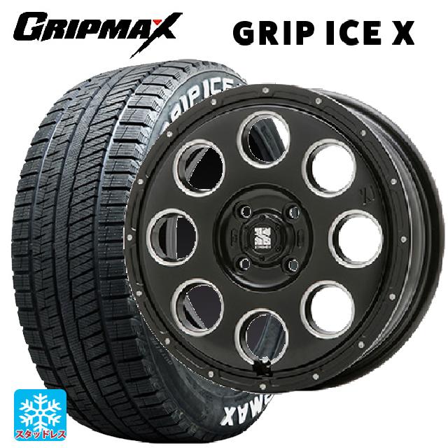 2024年製 155/65R14 75Q グリップマックス グリップアイスX ホワイトレター エムエルジェイ エクストリームJ KK03 Black Milled 14-4.5J 国産車用 スタッドレスタイヤホイール4本セット