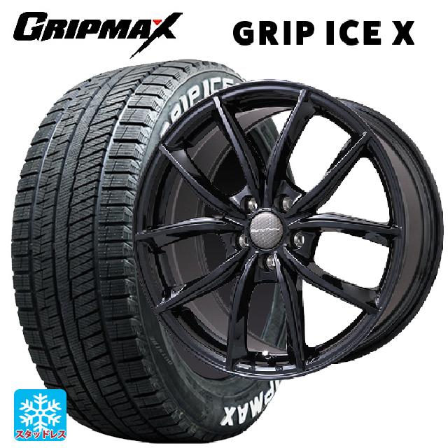 プジョー 508(R8系)用 215/55R17 98T XL グリップマックス グリップアイスX ホワイトレター ユーロテック VPライン グロスブラック 新品スタッドレスタイヤホイール 4本セット|タイヤホイール専門店コニシタイヤ