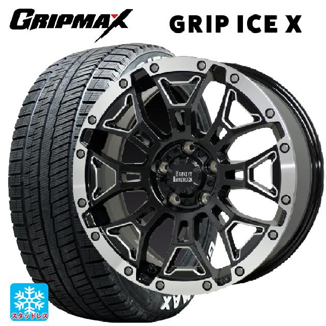 215/60R16 95T グリップマックス グリップアイスX ホワイトレター ホットスタッフ バークレイハードロック エルバート BSM/P 16-7J 国産車用 スタッドレスタイヤホイール4本セット