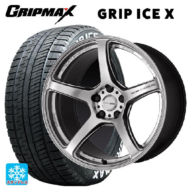 トヨタ プリウス(60系)用 195/60R17 90T グリップマックス グリップアイスX ホワイトレター # ワーク エモーション T5R GSL 新品スタッドレスタイヤホイール 4本セット｜タイヤホイール専門店コニシタイヤ