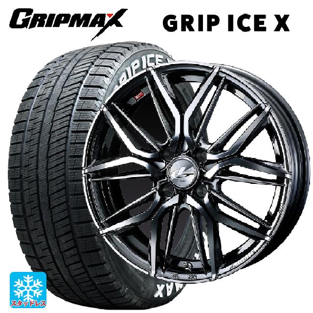 トヨタ ライズ（ガソリン車）(A200/A210)用 195/60R17 90T グリップマックス グリップアイスX ホワイトレター ウェッズ レオニス LM BMCMC 新品スタッドレスタイヤホイール 4本セット