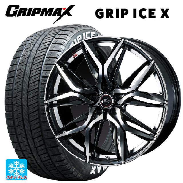 2024年製 205/60R16 96T XL グリップマックス グリップアイスX ホワイトレター # ウェッズ レオニス LM PBMC 16-6.5J 国産車用 スタッドレスタイヤホイール4本セット｜タイヤホイール専門店コニシタイヤ
