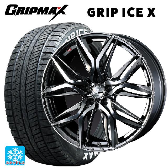 トヨタ プリウス(60系)用 195/60R17 90T グリップマックス グリップアイスX ホワイトレター # ウェッズ レオニス LM BMCMC 新品スタッドレスタイヤホイール 4本セット|タイヤホイール専門店コニシタイヤ
