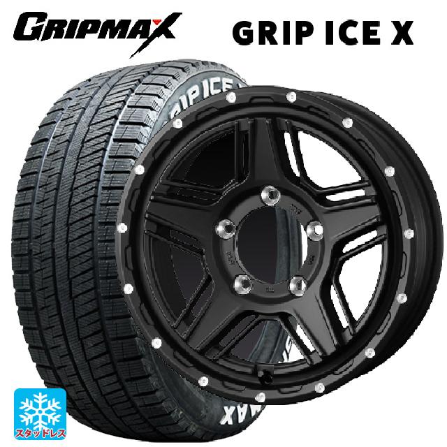 215/60R16 95T グリップマックス グリップアイスX ホワイトレター ウェッズ マッドヴァンス07 FULL MAT BLACK 16-7J 国産車用 スタッドレスタイヤホイール4本セット