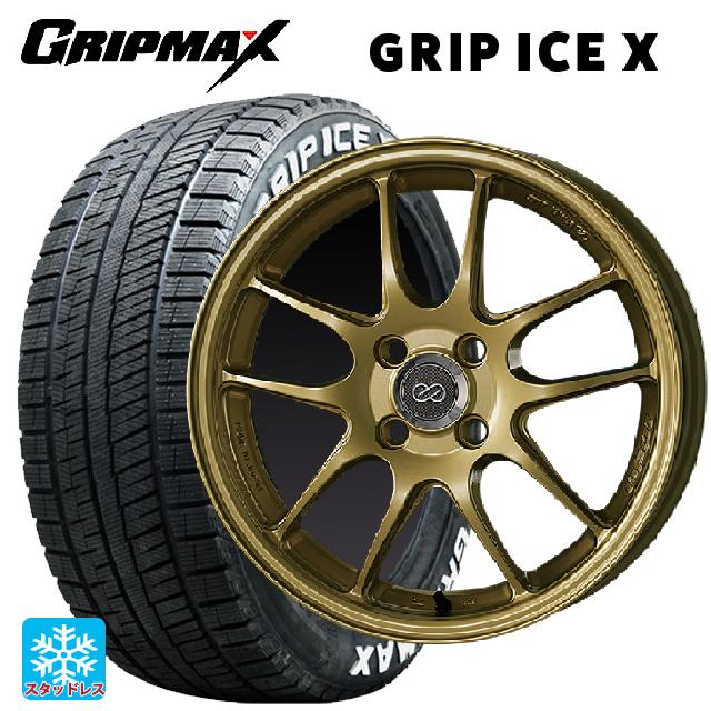 ホンダ ヴェゼル(RV系)用 225/50R18 99H XL グリップマックス グリップアイスX ホワイトレター エンケイ パフォーマンスライン PF01 ゴールド 新品スタッドレスタイヤホイール 4本セット